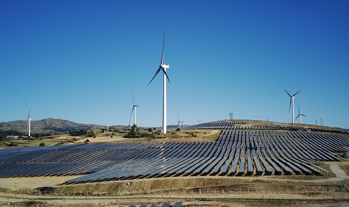 Aydem Yenilenebilir Enerji  İlk 9 Ayda Kurulu Gücünü 1.168 MW'a Yükseltti