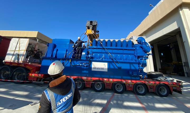 İLTEKNO Torbalı Trijenerasyon Tesisi İLTEKNO Torbalı Trijenerasyon Tesisi