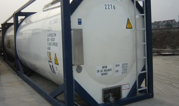 TLS Lojistik, Likit Taşımacılıkta Bölge Liderliğine Oynuyor