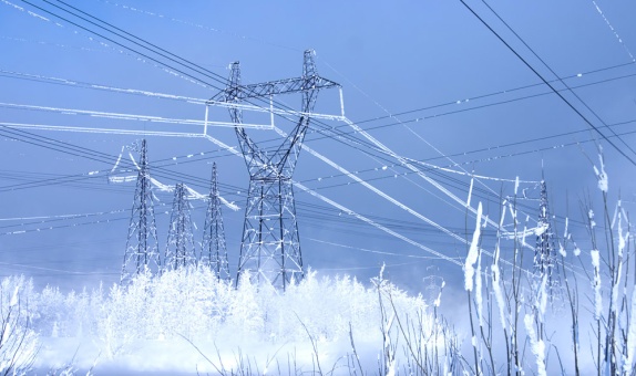 AEDAŞ 'tan Elektrik Kesintilerine İlişkin Açıklama AEDAŞ 'tan Elektrik Kesintilerine İlişkin Açıklama