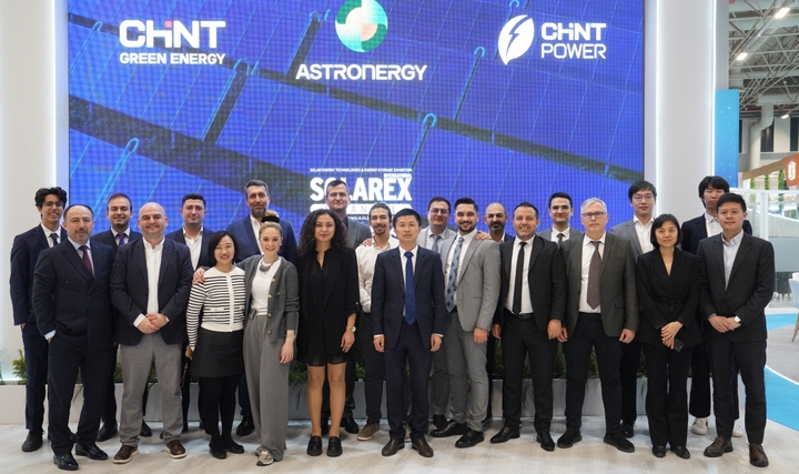 "Avrupa'nın Doğrudan İlk Yatırımını Yapan Tier-1 PV Modül Fabrikası Türkiye'de Açılıyor"