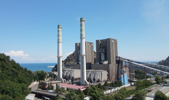 ÇATES'in Halka Arzında Talep Toplama Tarihleri, 30 Kasım - 1 Aralık ÇATES'in Halka Arzında Talep Toplama Tarihleri, 30 Kasım - 1 Aralık