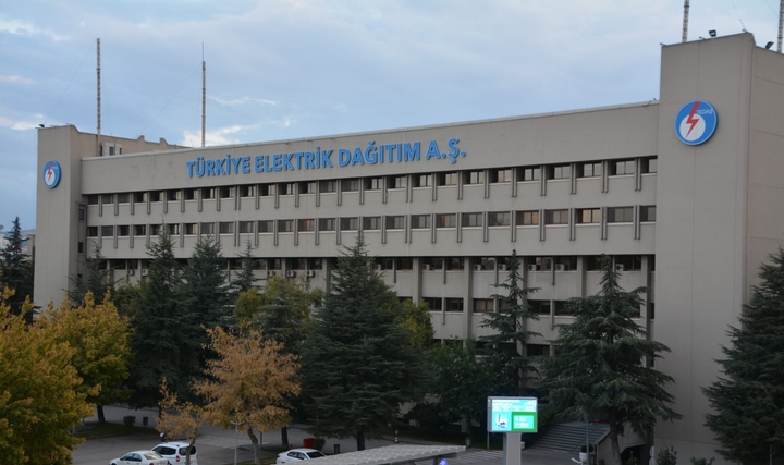 Cumhurbaşkanlığı'nın 2024/14 Sayılı Genelgesi Kapsamında Geliştirilen TEDAŞ Başvuru Kapısı Hizmete Açıldı