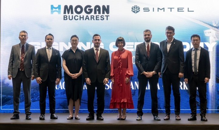 GÜRİŞ Grubu'ndan Romanya'da Dev Batarya Projesi