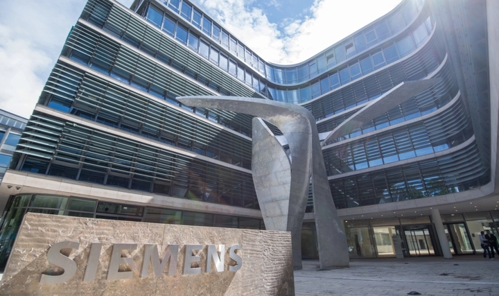 İnavitas ve Siemens'ten Güçlü İş Birliği İnavitas ve Siemens'ten Güçlü İş Birliği
