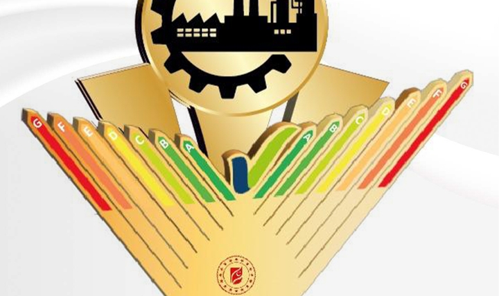 Sanayide Enerji Verimliliği Proje Yarışması'nın Kazananları Belli Oldu