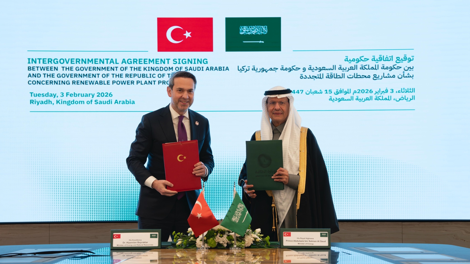 Suudi Arabistan ile Tarihi Enerji Anlaşması Suudi Arabistan ile Tarihi Enerji Anlaşması