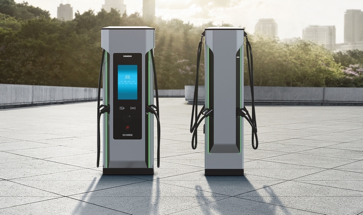 Türkiye'nin En Hızlı Elektrikli Araç Şarj İstasyonları Geliyor Türkiye'nin En Hızlı Elektrikli Araç Şarj İstasyonları Geliyor