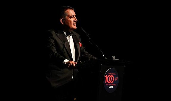 TÜSİAD Cumhuriyet'in 100. Yılı Kutlama Etkinliği TÜSİAD Cumhuriyet'in 100. Yılı Kutlama Etkinliği