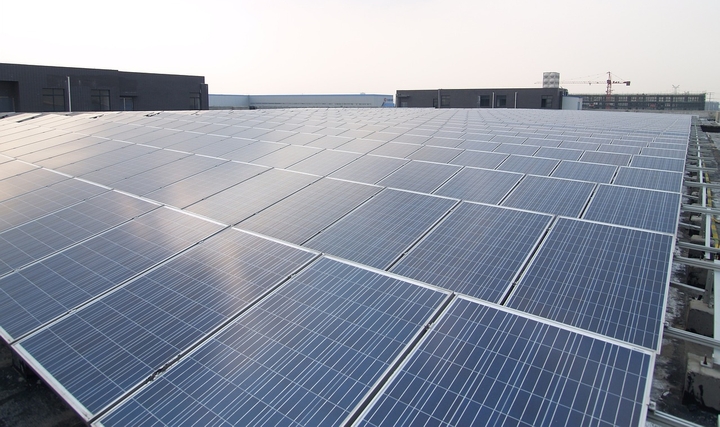 Vakıf Katılım ile Bakırlar Enerji, Güneş Enerjisine Yatırım için İşbirliği Yaptı