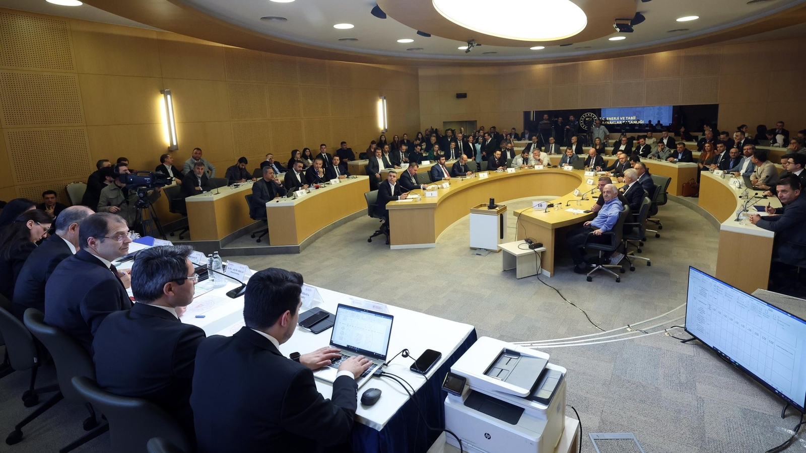 YEKA GES-2025 Yarışmalarında En İyi Teklif Veren Firmalar Belli Oldu YEKA GES-2025 Yarışmalarında En İyi Teklif Veren Firmalar Belli Oldu