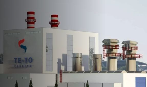 CCPP Pancevo Enerji Tesisi'nin İklimlendirme Tercihi İmbat Oldu